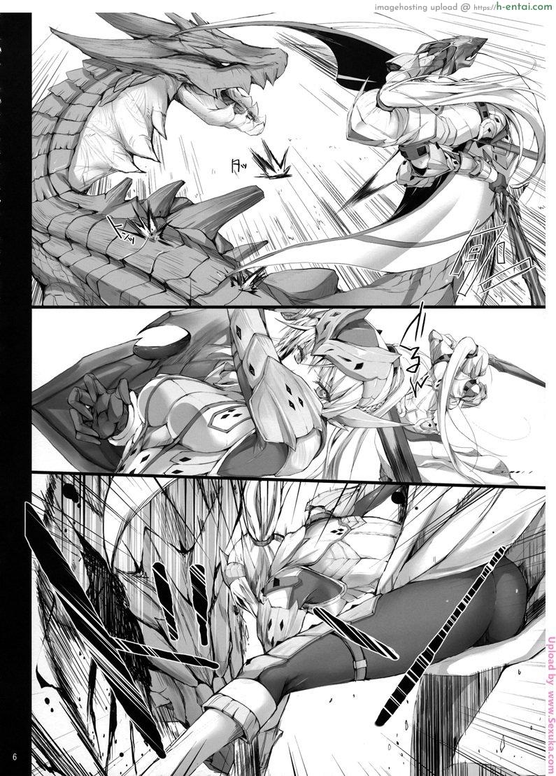 เกมล่าตูข้ากระหายหอย 12 - แผ่น 3