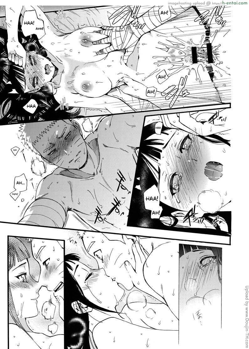 ขอโอกาสรักเธออีกครั้ง 2 จบ - แผ่น 56