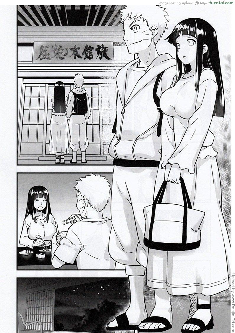 ฮันนีมูนของสองเรา - แผ่น 5