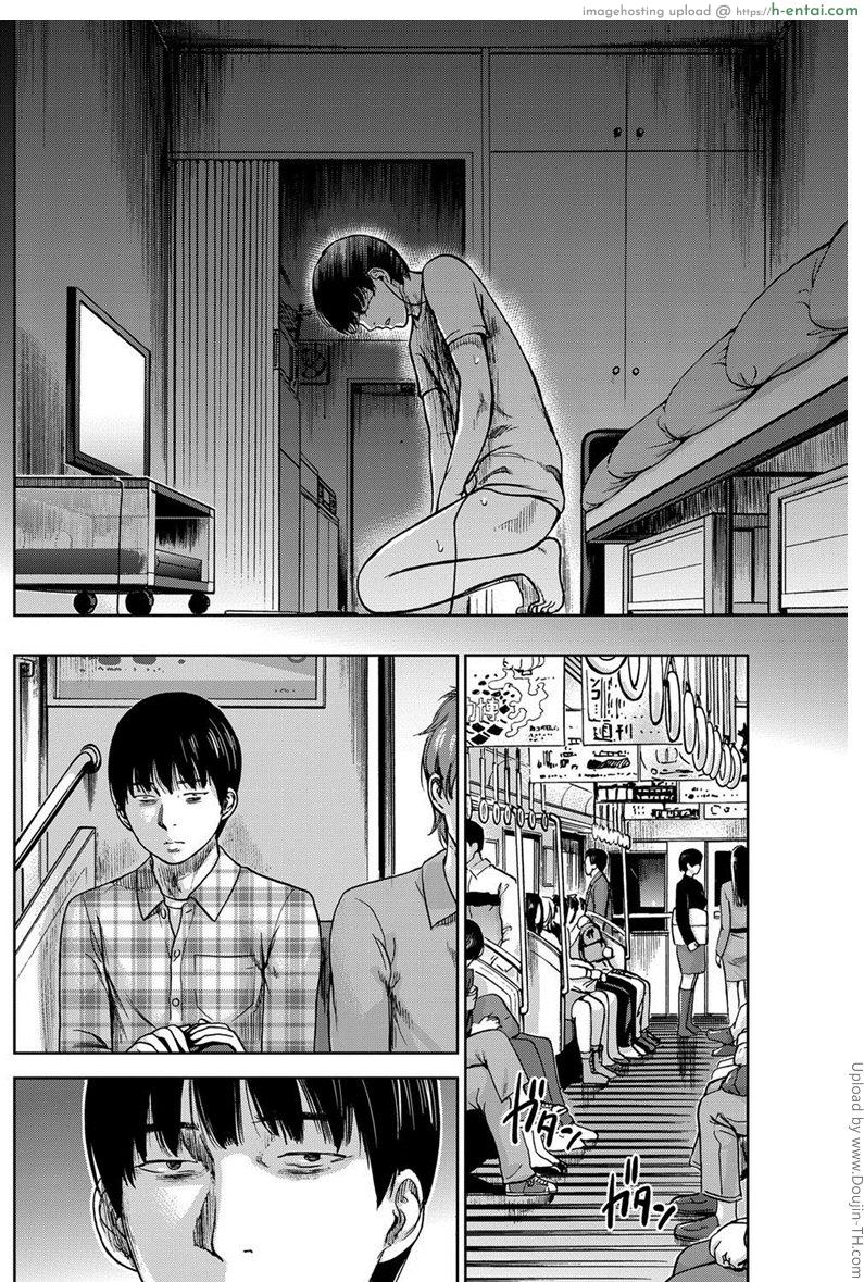 บาปร้ายซ่อนราคะ 2 - แผ่น 6