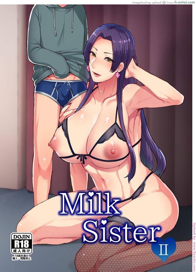 โดจิน จ้างสาวมาอึ้บที่บ้าน 2 [mogiki hayami] Milk Sister II (granada sky) แปลไทย 1