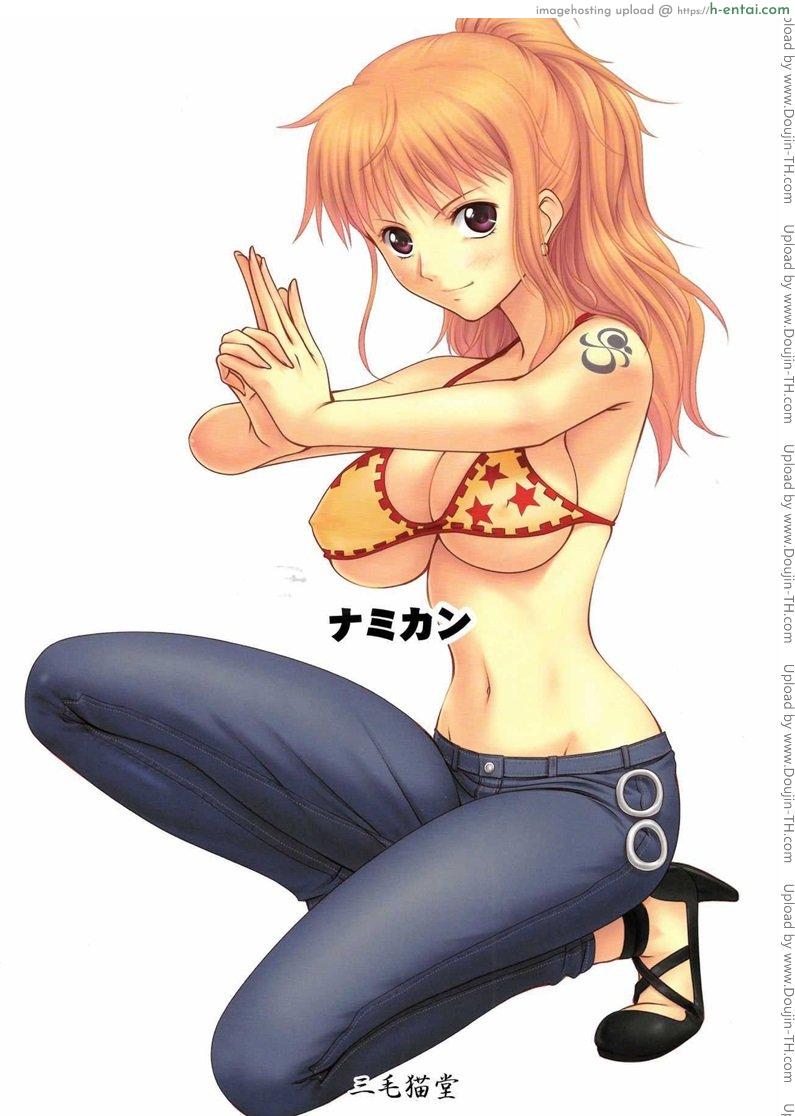 เซ็กส์ที่ดีที่สุด - แผ่น 32