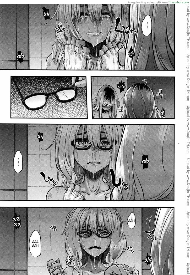 ผีเสื้อปีกหัก 7 จบ - ความสุข - แผ่น 31