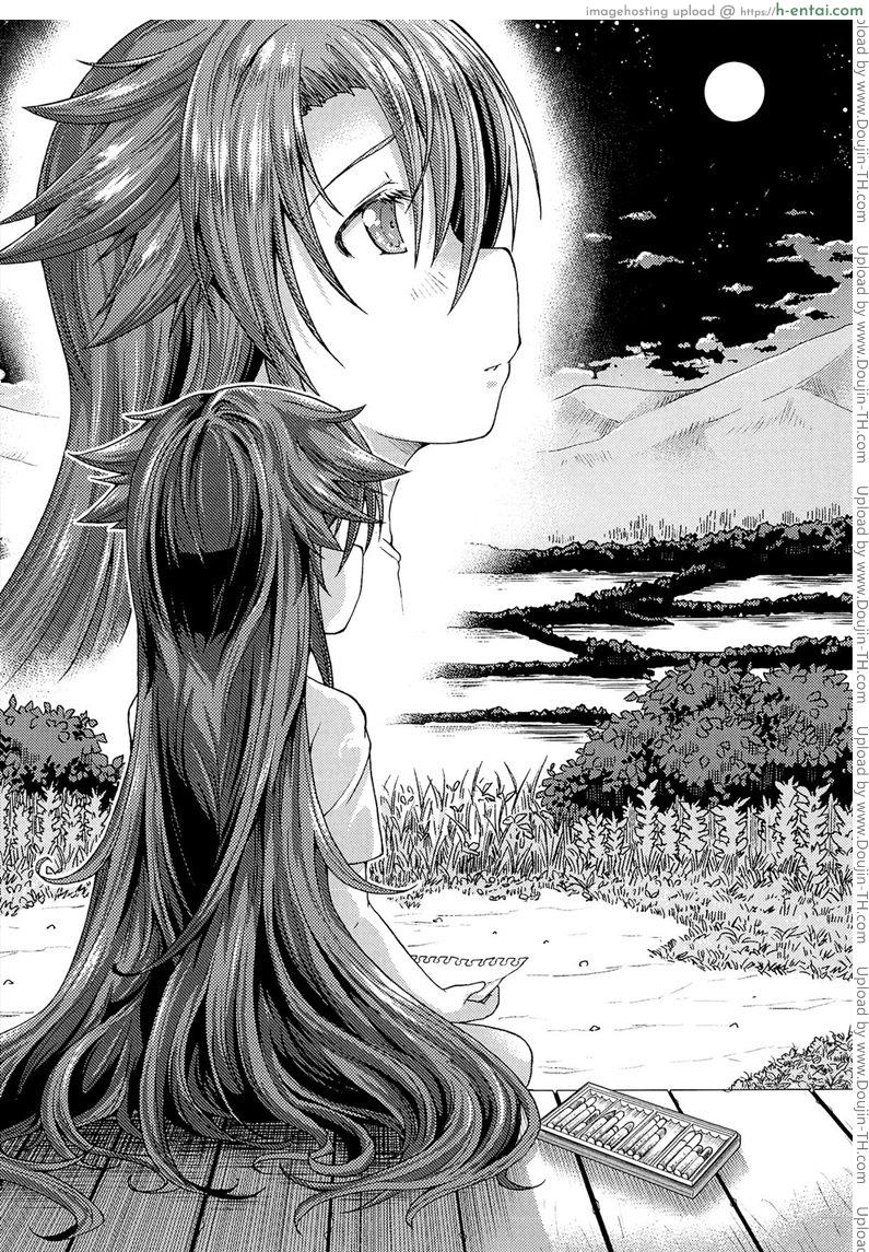 ให้สาวน้อยเป็นของที่ระลึก 4 จบ - แผ่น 4