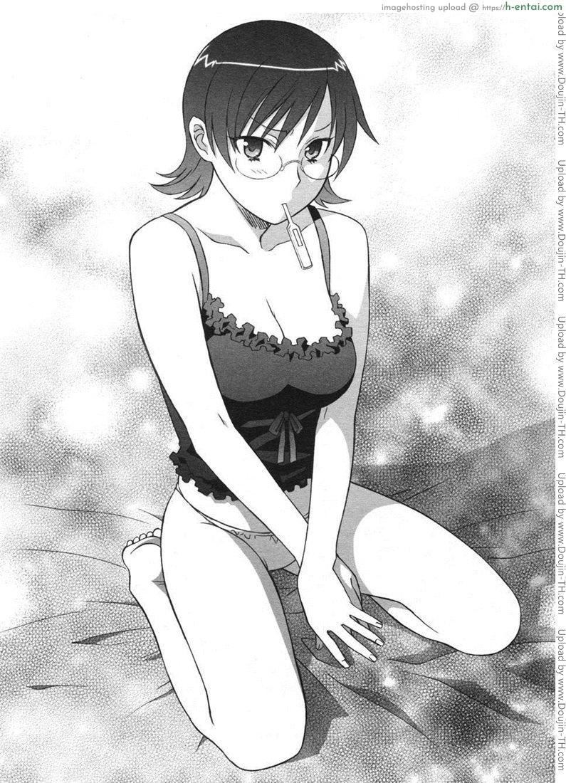 ซ้อมเพื่อนหญิง ติวจารย์สาว - แผ่น 11