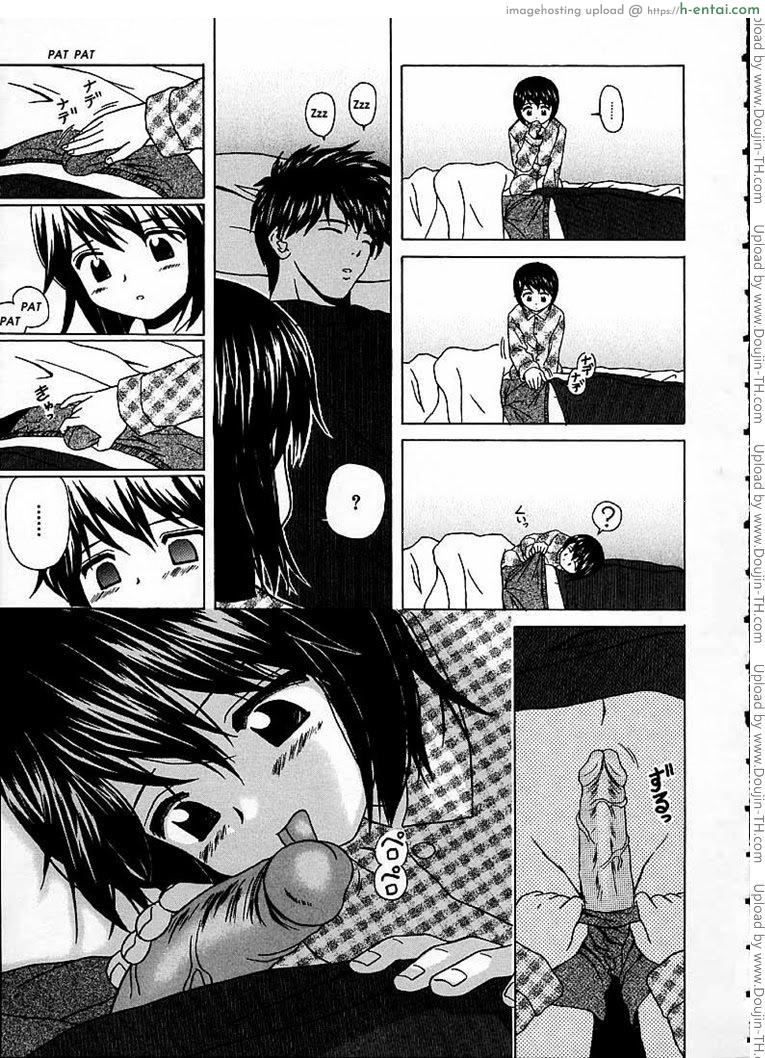 หลังจากนั้น 6 จบ - แผ่น 11