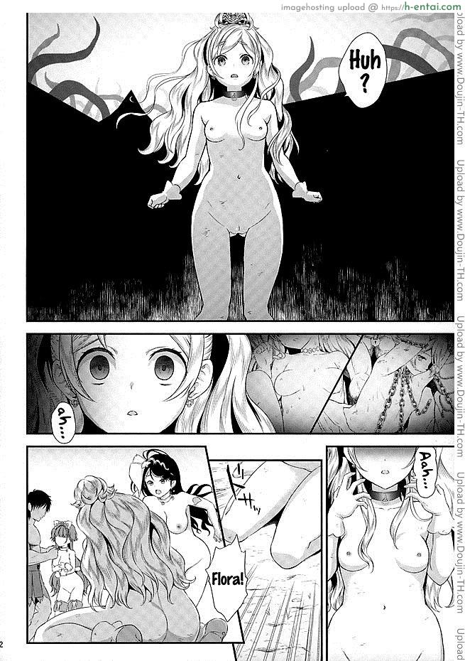 มหัศจรรย์สาวน้อย พริตตี้เคียว - คุมขัง (ตอนต้น) - แผ่น 9