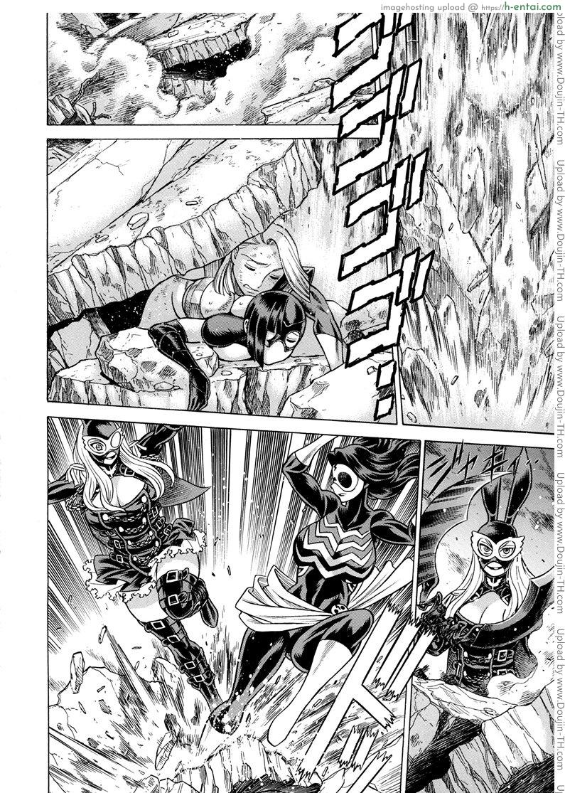 สาวน้อยจอมพลัง 2 - ผู้พิทักษ์จอมปลอม - แผ่น 40