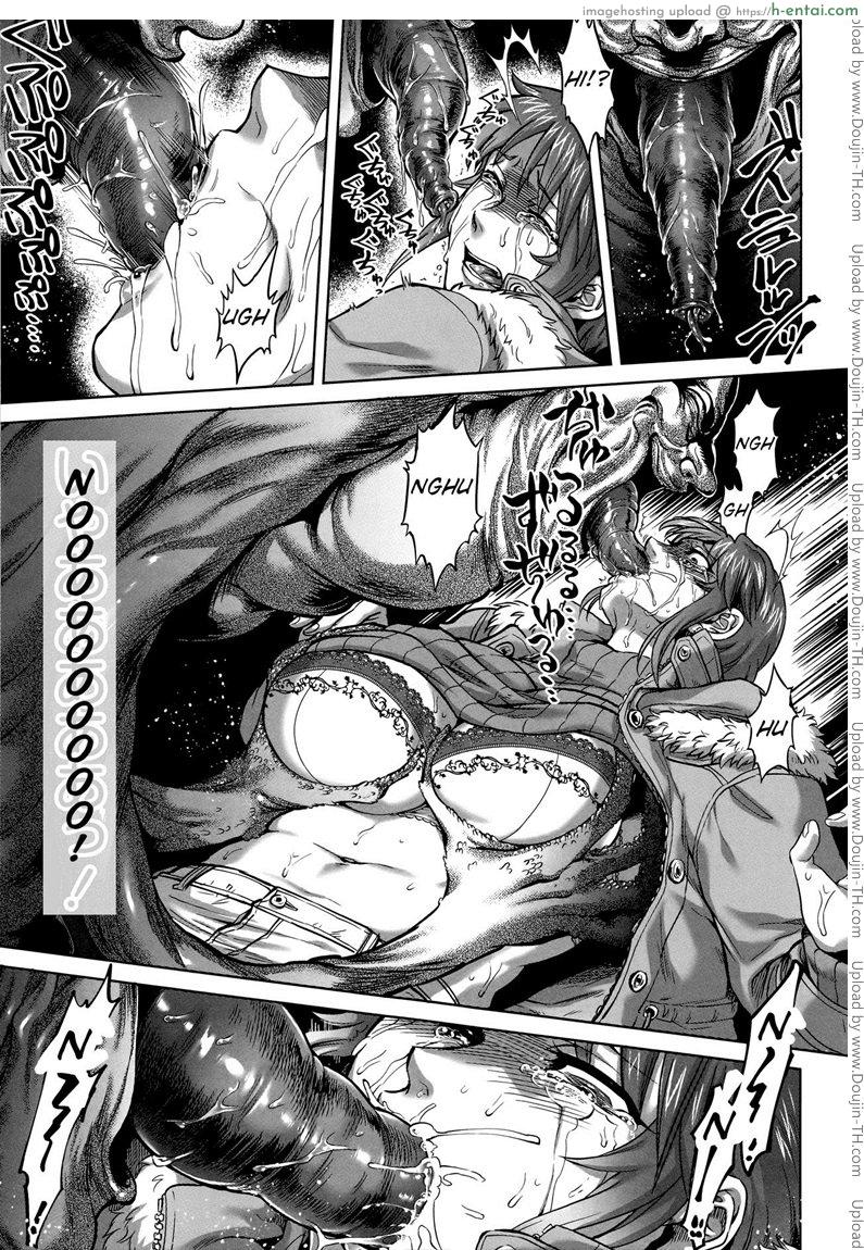 เรื่องสยองจากความเสียว 2 - ปิศาจสิงร่าง - แผ่น 10