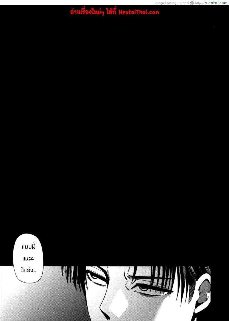 ผ่าพิภพไททัน เดอะ สเปเชียล 4.2 - แผ่น 19 ผ่าพิภพไททัน เดอะ สเปเชียล 4.2 - แผ่น 19