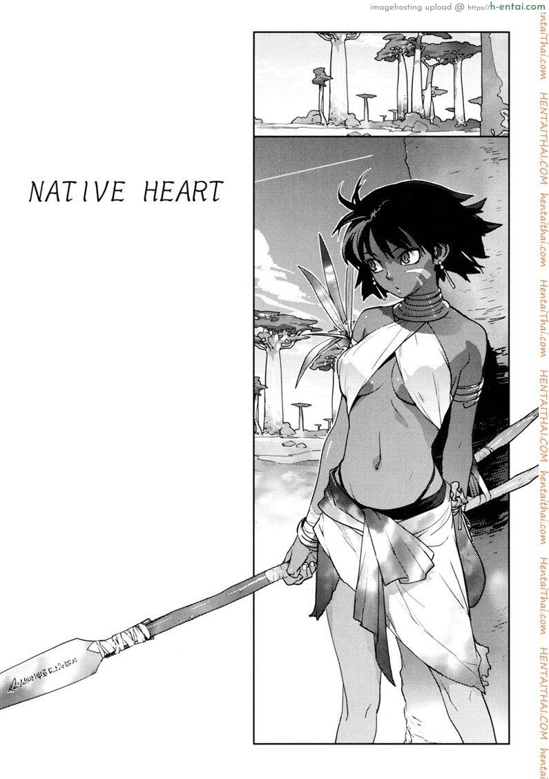 หัวใจพงไพร - แผ่น 4