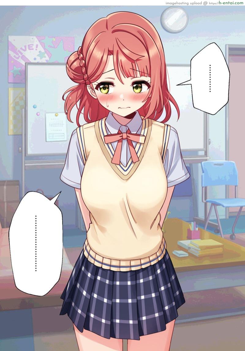 โชว์นิด บิดหน่อย - แผ่น 4