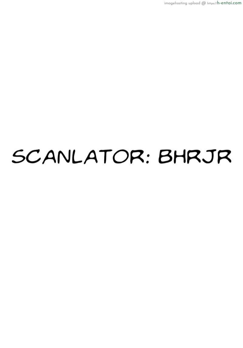 โชว์นิด บิดหน่อย - แผ่น 8