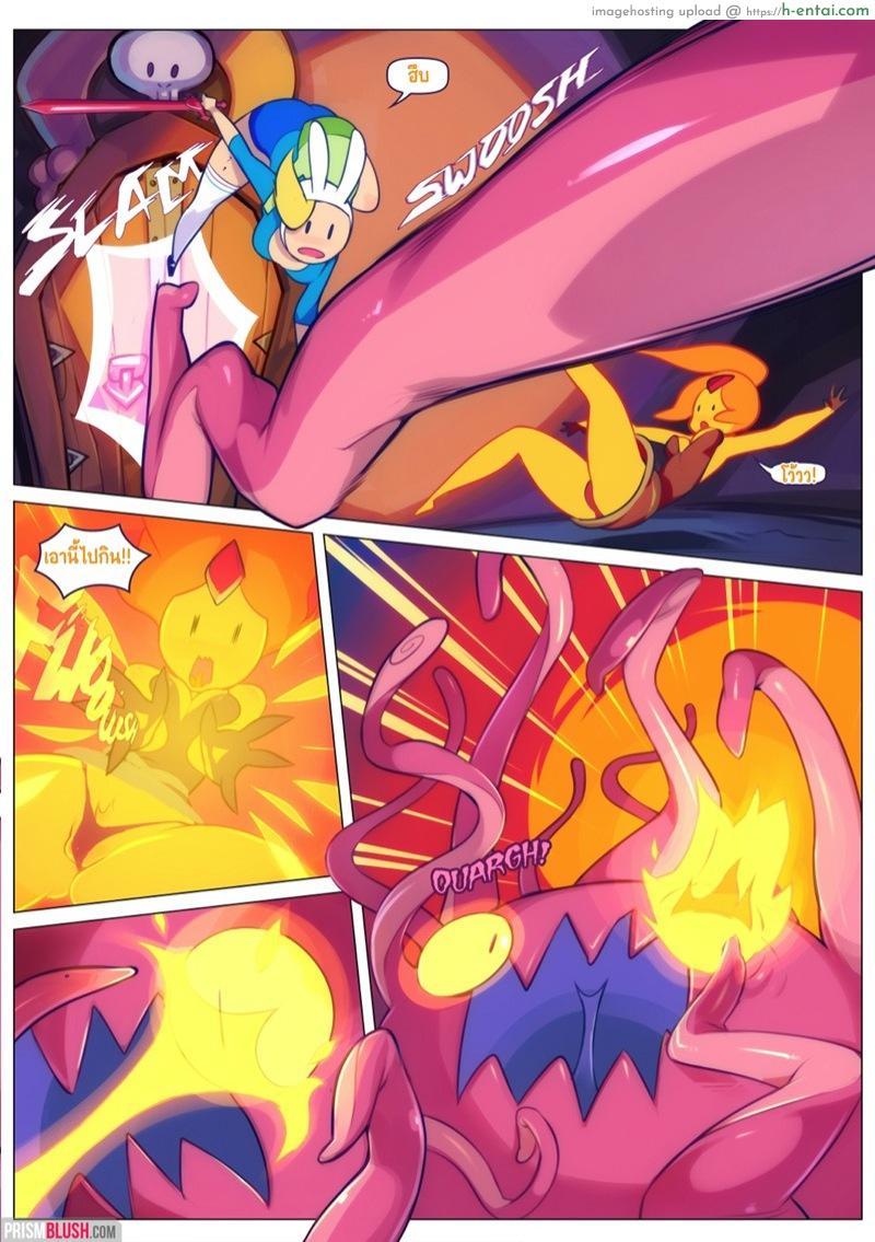 ใส่ชุดต้องมนต์ เห็นคนต้องเอา - แผ่น 4