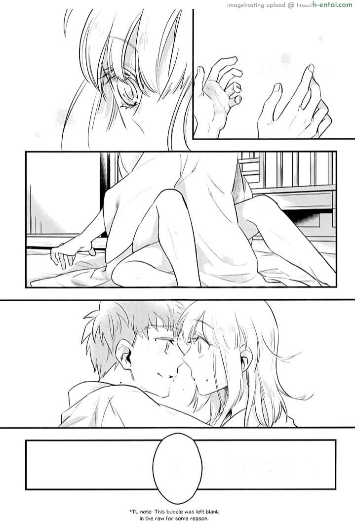 ก็ฉันจะรัก - แผ่น 29