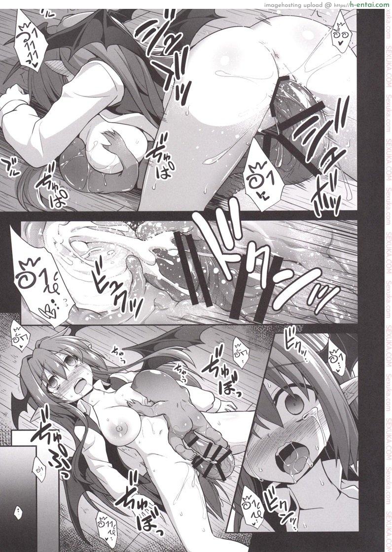 มีลูกไว้ทันใช้ - แผ่น 16