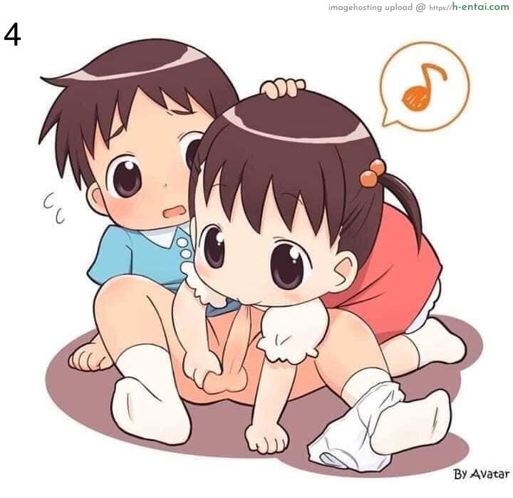 ก็แค่สงสัย - แผ่น 4