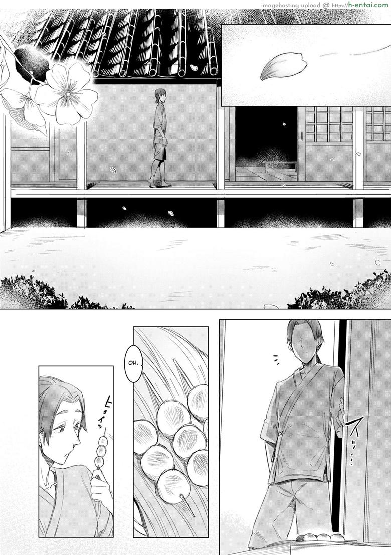 รักต่างพันธุ์ - แผ่น 2