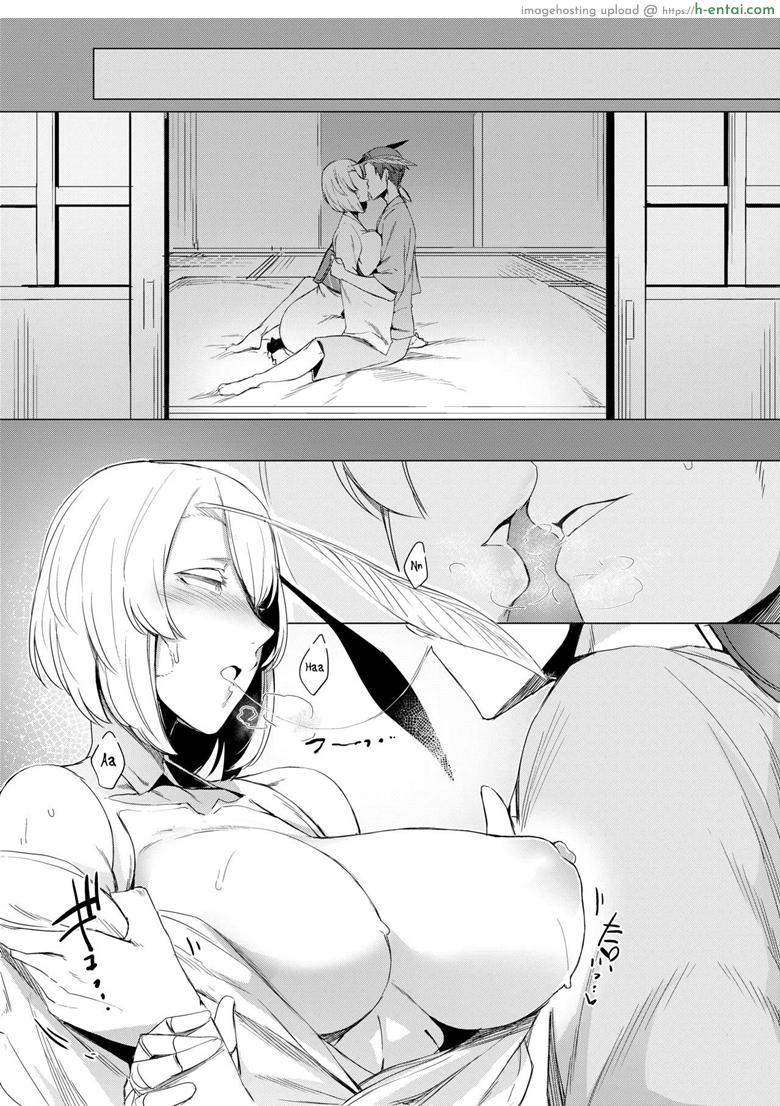 รักต่างพันธุ์ - แผ่น 13