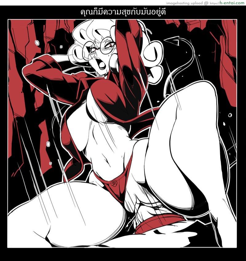 ล้างบางนรก - แผ่น 22