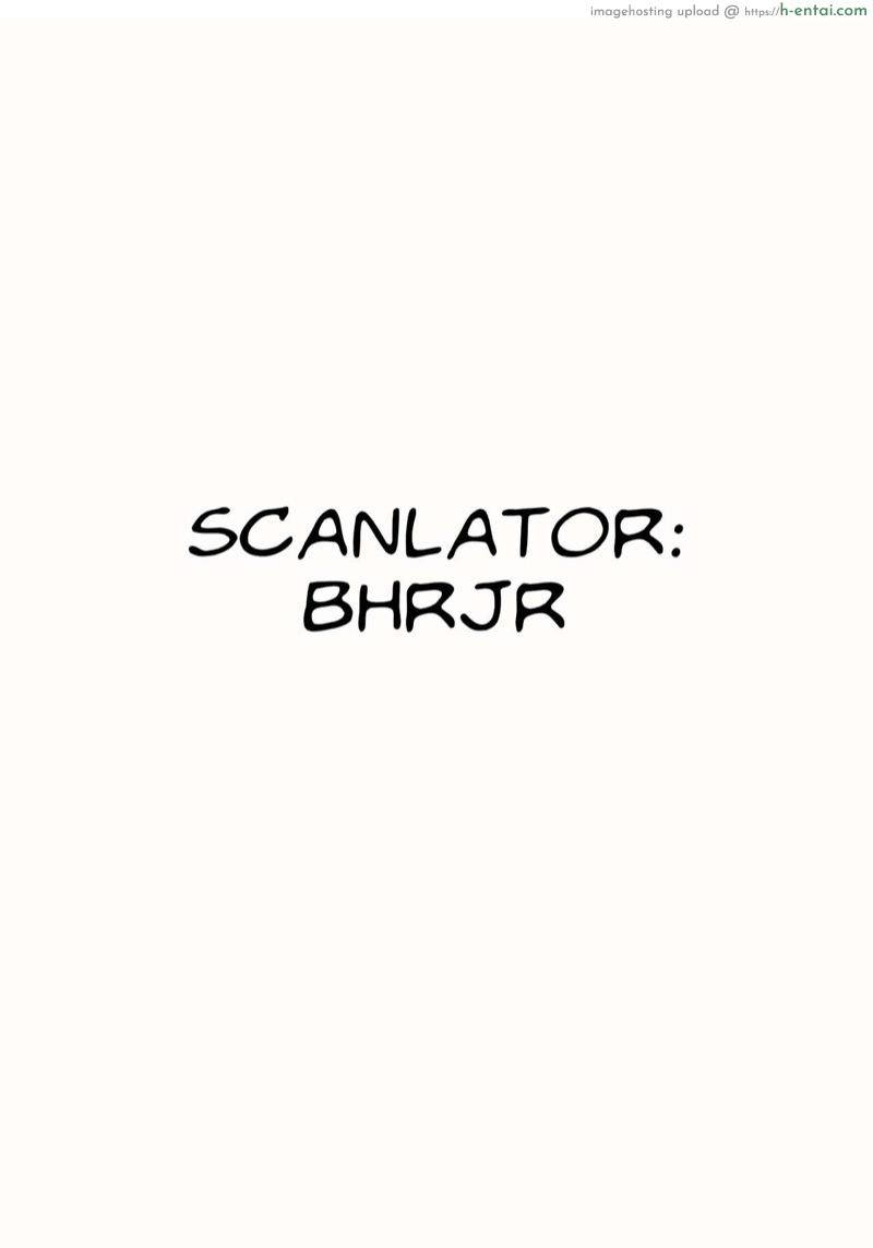 ฉันน่ารักมั้ยคะ - แผ่น 7