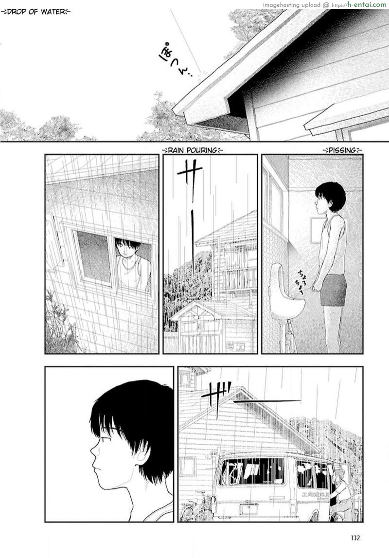 อินากะจัง 5 - แผ่น 7