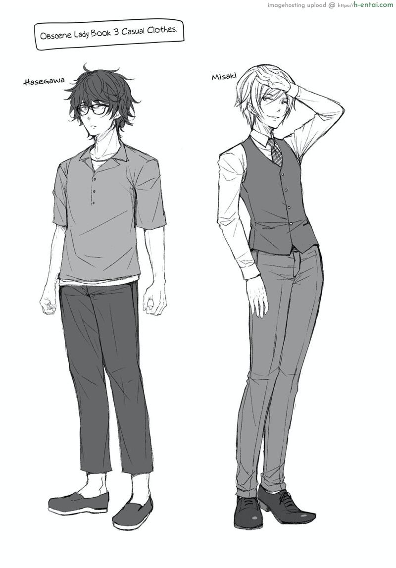 เธอรับได้ไหม 3.2 - แผ่น 24