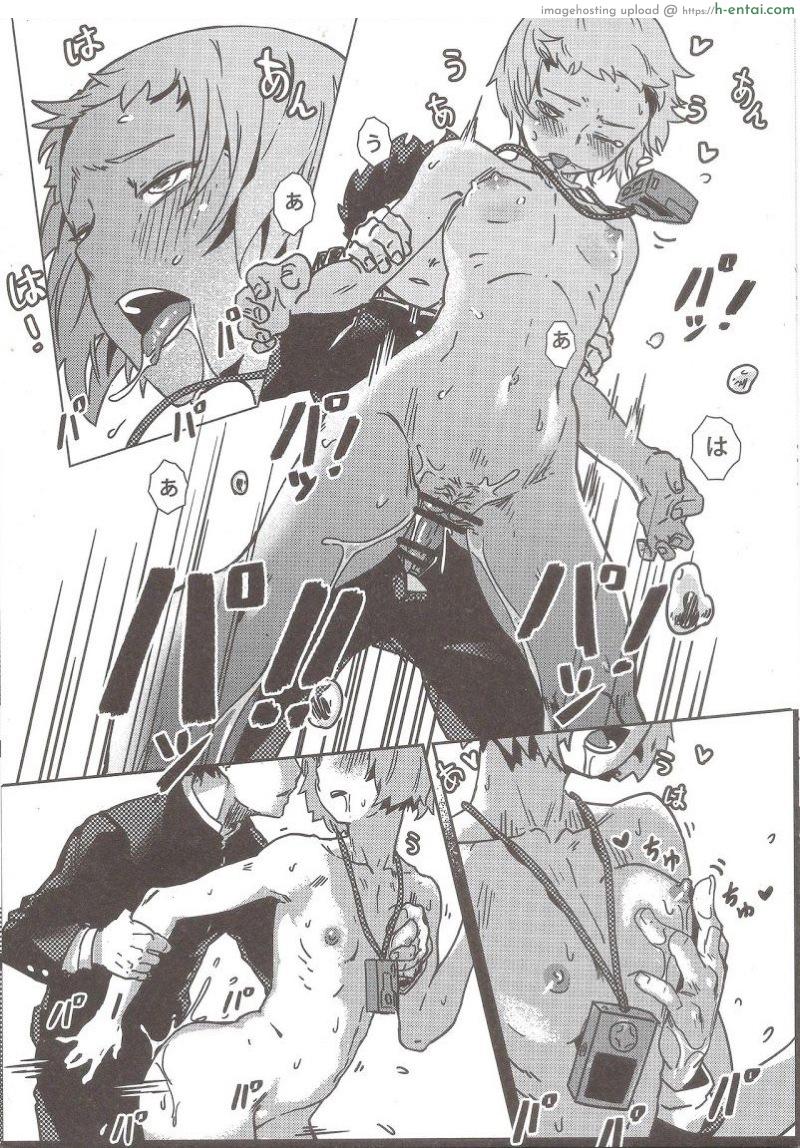 ซั่มแบบ 100% - แผ่น 13