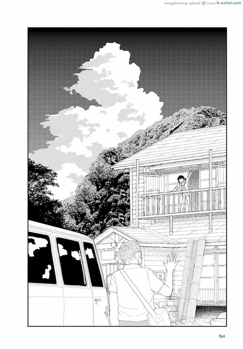 อินากะจัง 5 - แผ่น 29