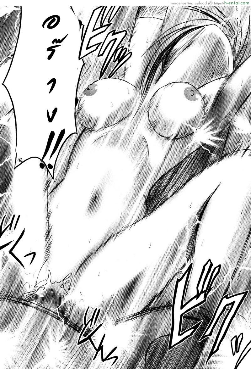 ทีฟ่า เธอเสร็จแน่ 6 จบ - แผ่น 27