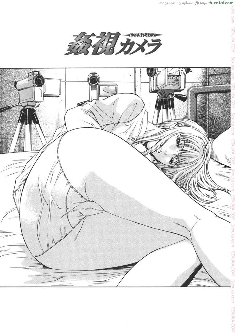 โดจิน ผู้จัดการแอบลักหลับ [sunagawa tara] Sexualizm 3 - Embrace แปลไทย 2