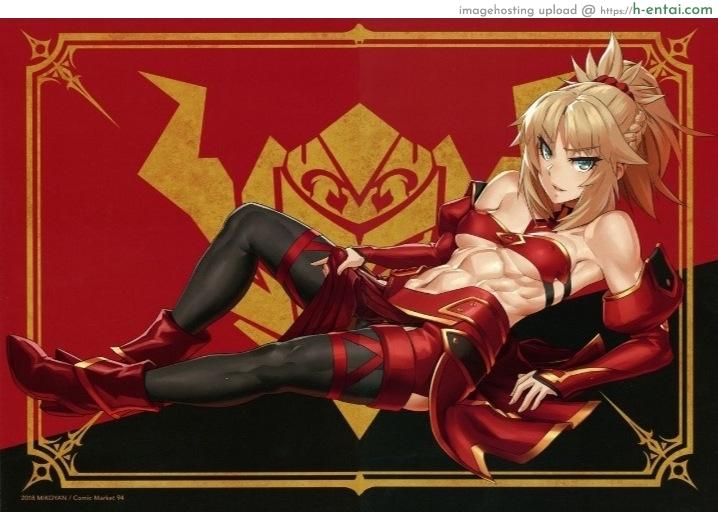 พรจากจอก - แผ่น 16