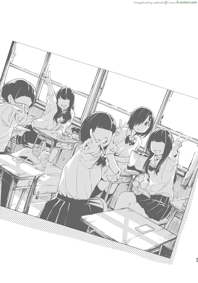 ฉันต้องรอด บนเกาะร้าง 5.4 - แผ่น 19