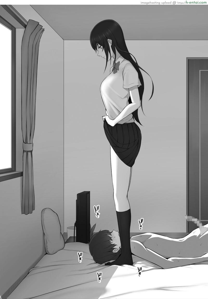 ผมถูกรุ่นพี่ที่ชอบ พาไปบ้านหลังเลิกเรียน - แผ่น 38