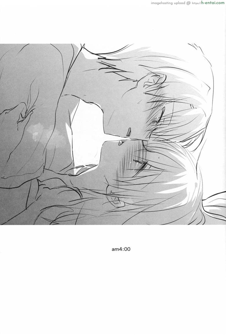 น้องสาวของผมไม่ได้ชอบโดนลักหลับสักกะหน่อย 4 จบ - แผ่น 4