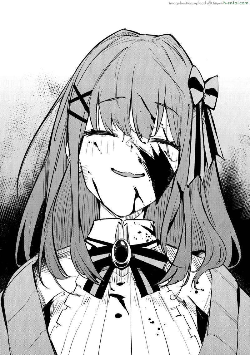 เกมทะลุจอ - แผ่น 23