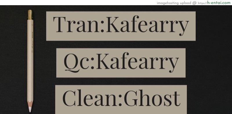 พบรักใหม่ ในป่าใหญ่ - แผ่น 11