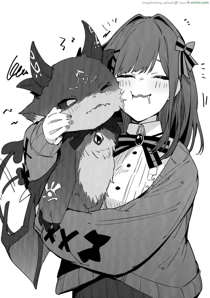 เกมทะลุจอ - แผ่น 26