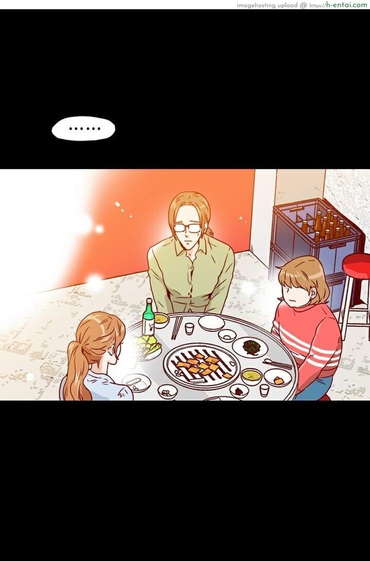 เลขาหน้าใส ป่วนหัวใจท่านรอง 3 - แผ่น 19