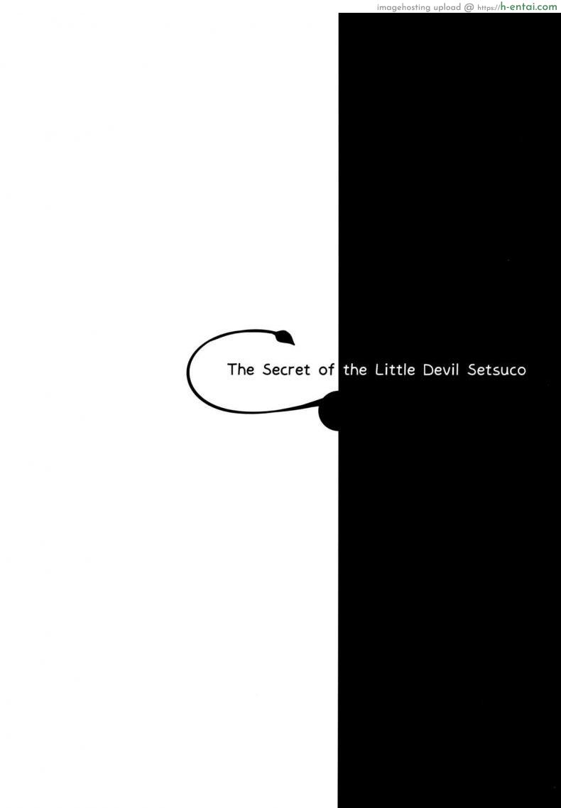 เพื่อนสมัยสาวน้อยผมเป็นซัคคิวบัส - แผ่น 22