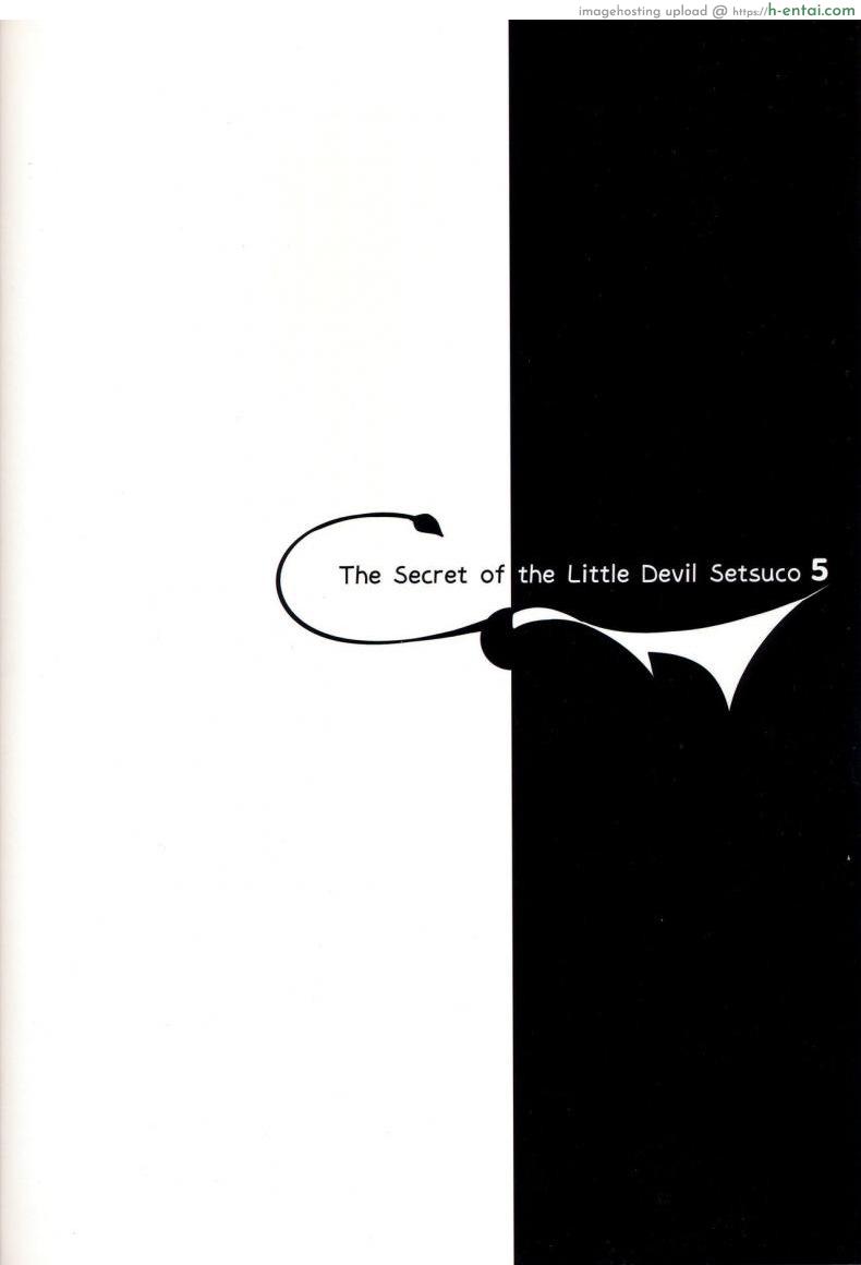 เพื่อนสมัยสาวน้อยผมเป็นซัคคิวบัส 5 - แผ่น 21