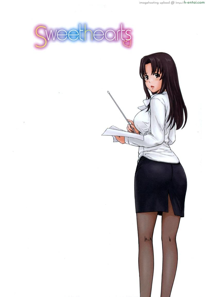 หวานใจวัยสวาท 5 - แผ่น 13