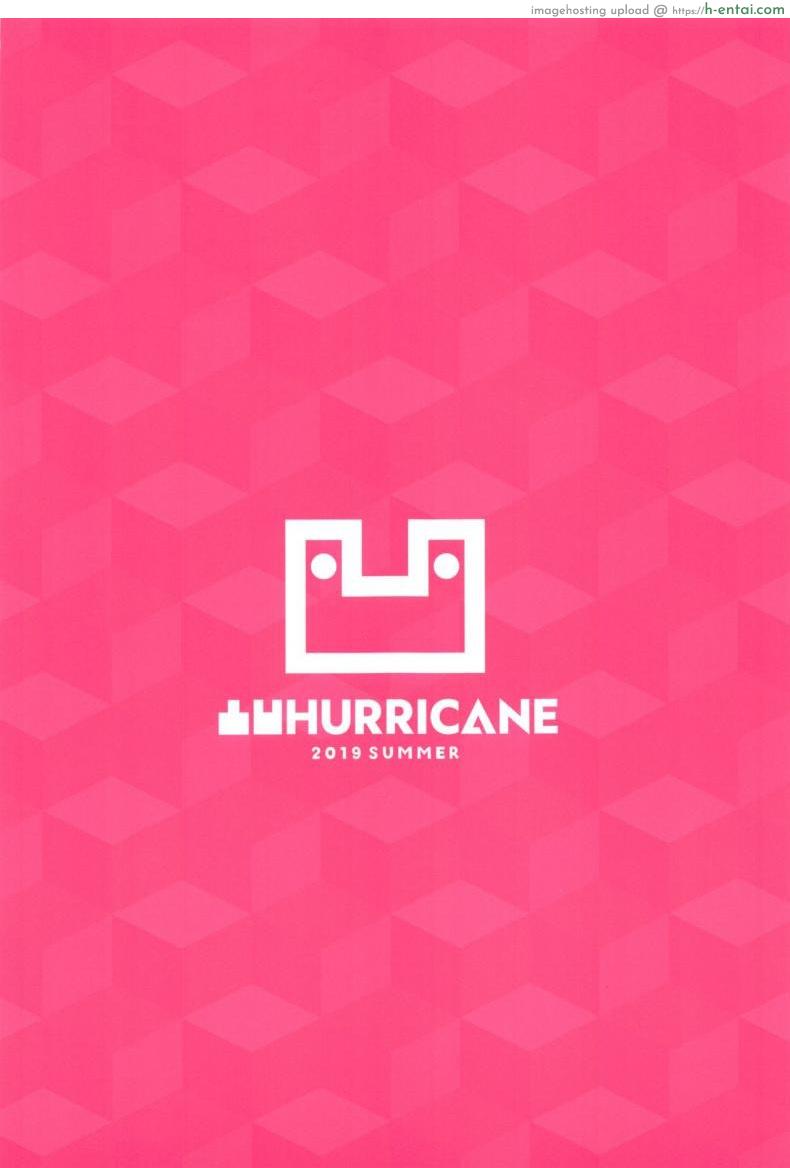 ชอบเอลฟ์ต่างโลก - แผ่น 29