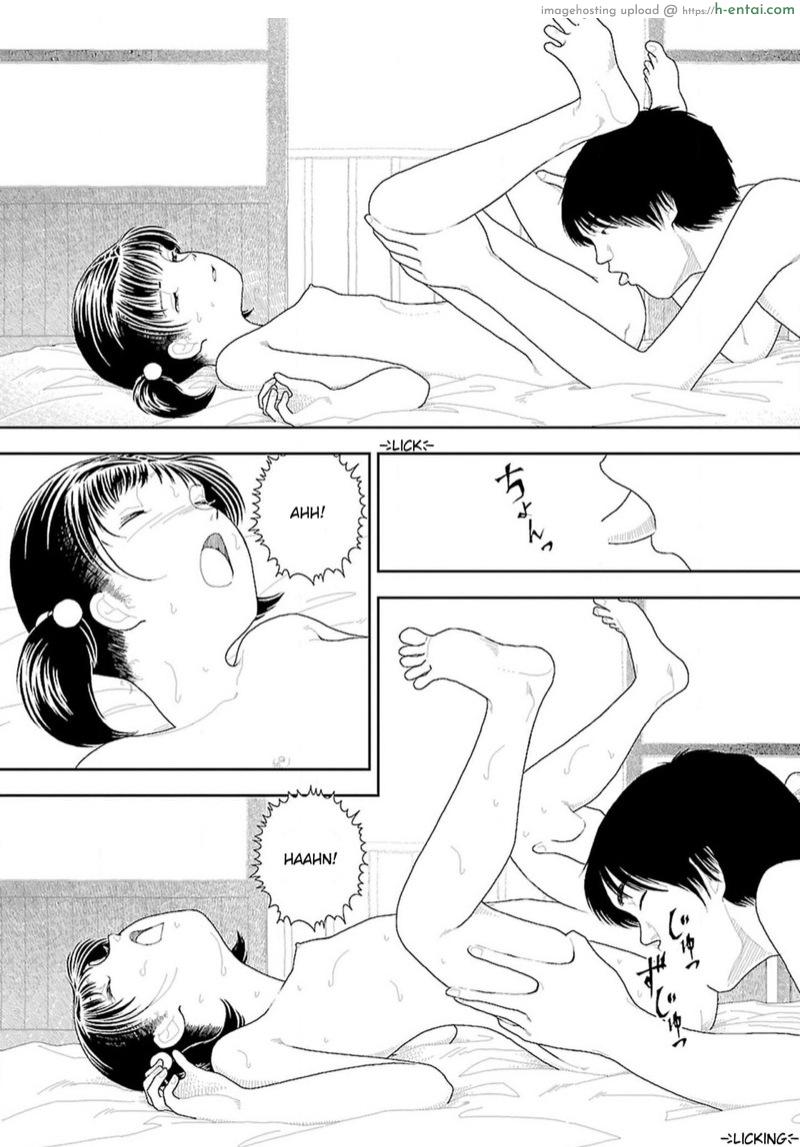 อินากะ 9 จบ - แผ่น 7