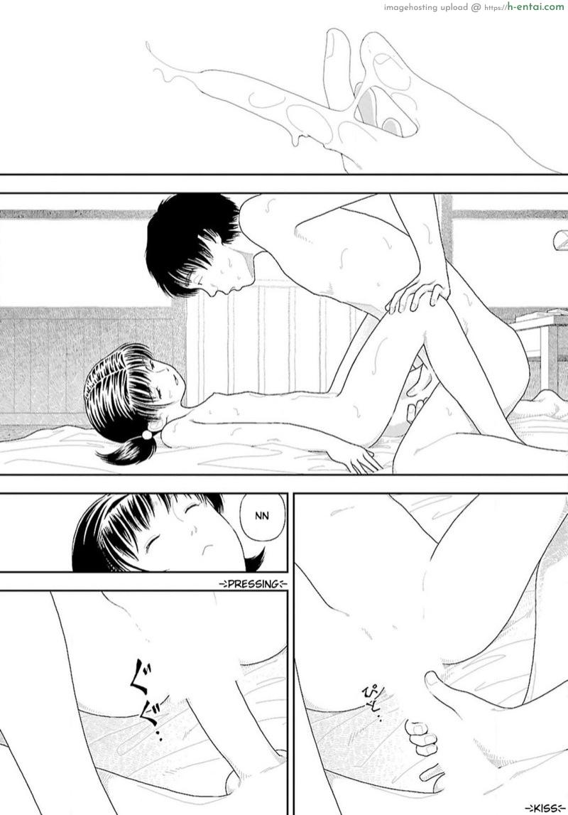 อินากะ 9 จบ - แผ่น 9