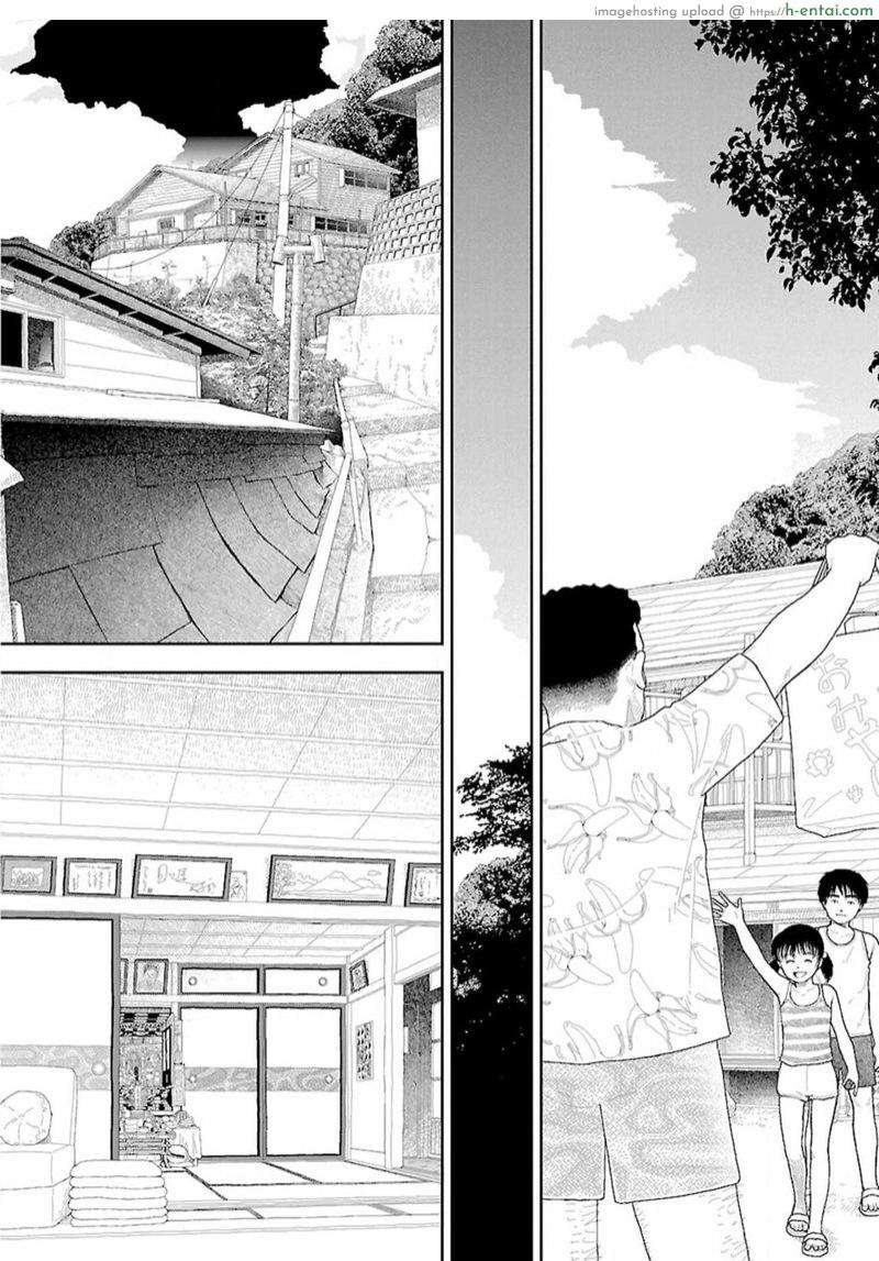 อินากะ 9 จบ - แผ่น 33