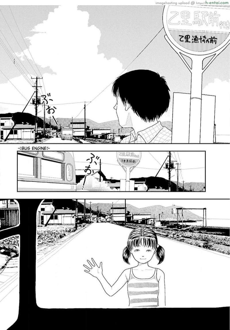 อินากะ 9 จบ - แผ่น 36