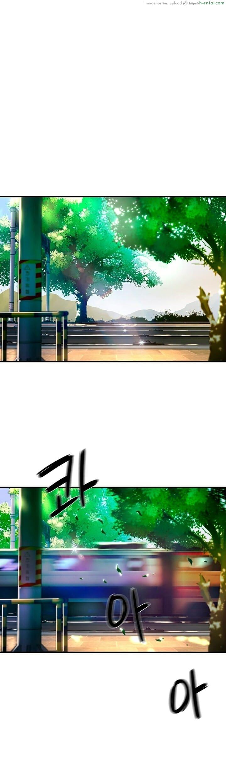 อาสาสมัคร - แผ่น 14