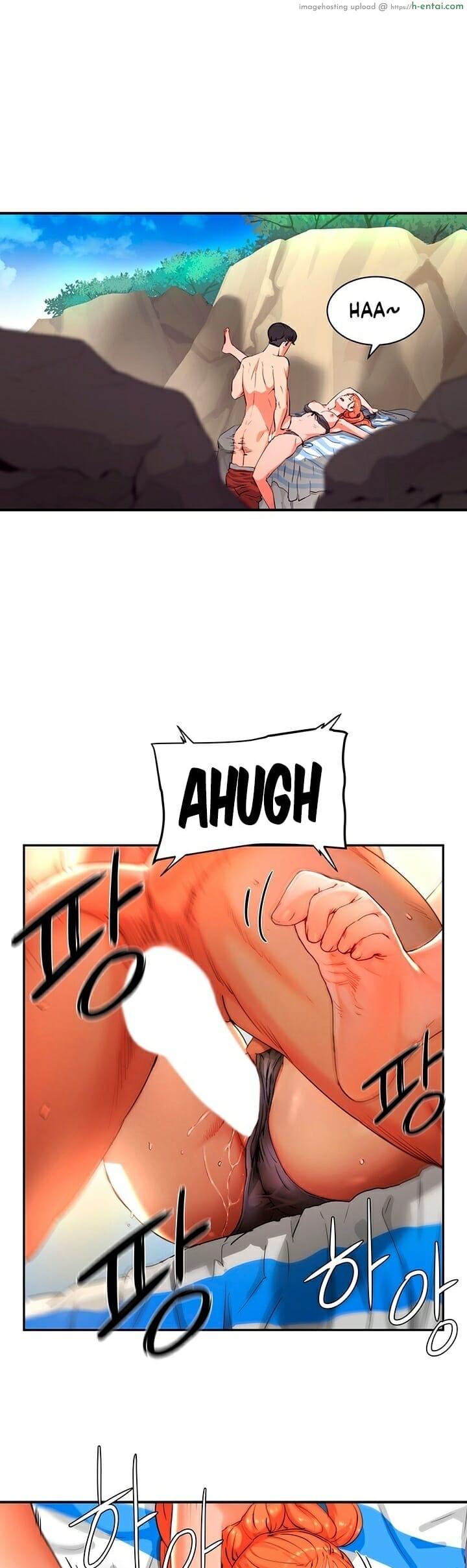 อาสาสมัคร - แผ่น 48