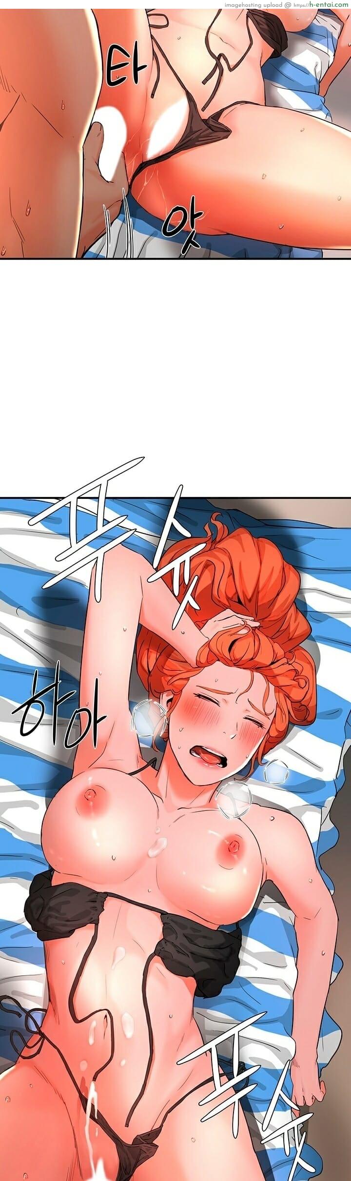 อาสาสมัคร - แผ่น 53